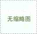 2025四川三代试管包生男孩费用清单！影响四川试管成功率的因素分析